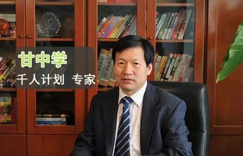 甘中学：机器人新引擎 智能时代真的要来了！