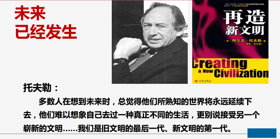 在人工成本暴涨的今天，来谈谈工厂自动化技术