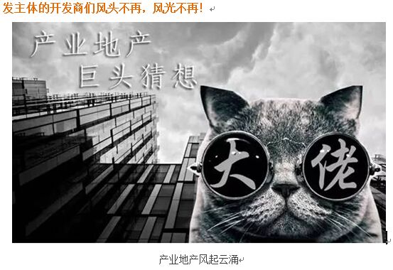 美食的工作累人的事，人，就歇歇吧，让机器人来干！
