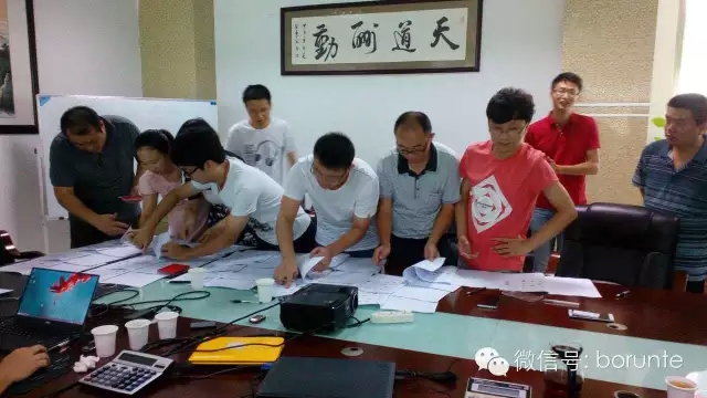 伯朗特以发行股份购买100%股权的方式进行重大资产重组