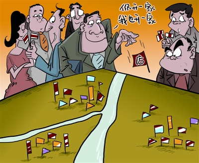 跑马圈地的机器人产业 或许是场灾难