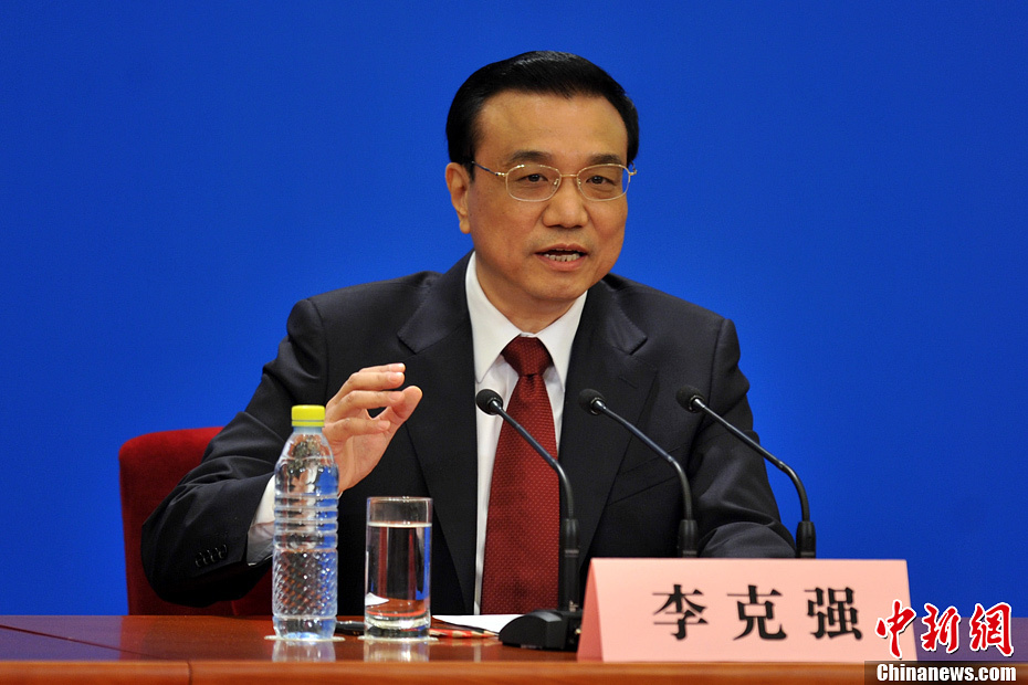 李克强点题“浴火重生” “中国制造2025”引领起航