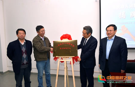 合肥工业大学工业机器人伺服系统研发中心揭牌成立