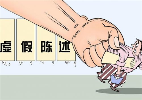 华中数控摊上事了！格力集团否认购买华中数控机器人？