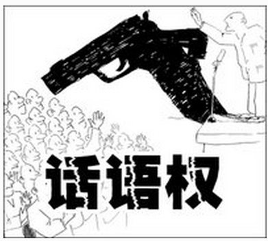 【新战略观察】频繁打脸 国内机器人公司被疑骗补 民族品牌出路到底在何方？