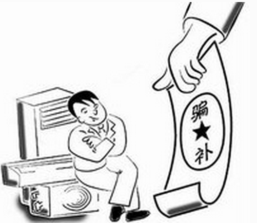 机器人行业供给侧泡沫：参与者众，做事者寡，骗补者多！