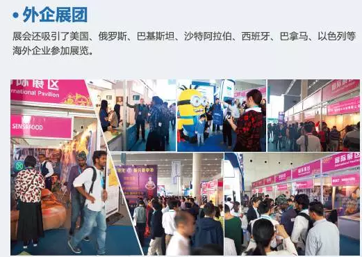 第五届云博会机器人展区企业参展免费送，是免费哦！
