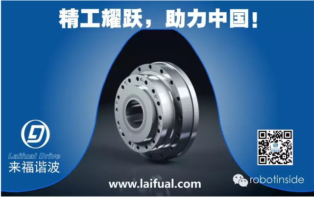 陕西渭河工模具有限公司开始造谐波减速机了！