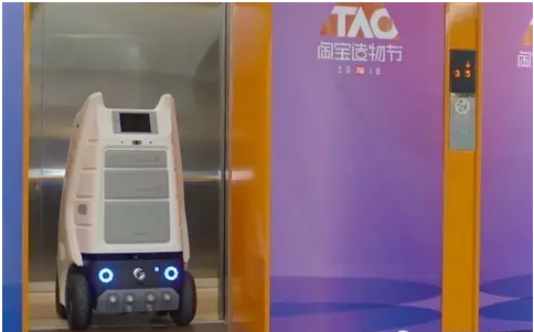 取快递，找”小G"