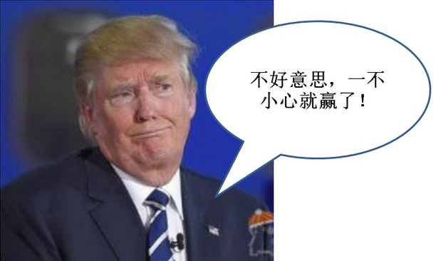 选择多多，美国人民和特朗普的双赢