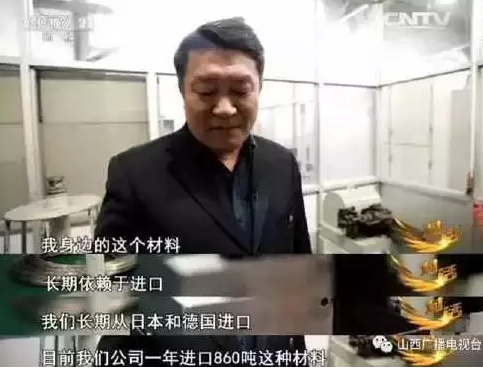 中国终于造出圆珠笔头，生产线上的机器人功不可没！