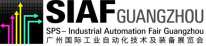“广东省机器人展区”再度登录2017年SIAF 广州国际工业自动化及装备展览会