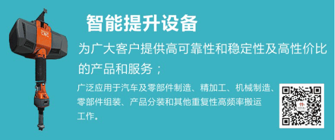 2016工业机器人产量增34.3% 产业4方面取得进展