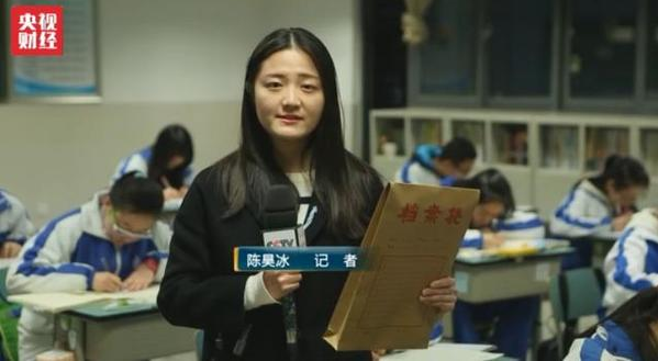 人机大战比拼高考，机器人会是赢家吗？