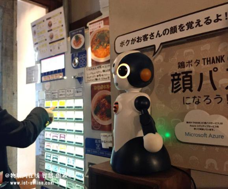 日本餐厅机器人也有工资！月薪1800元起