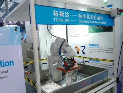 拓斯达拟新设两子公司加码机器人及工业物联网