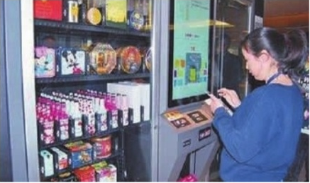 机器人商店受青睐 可依靠精准信息进行营销