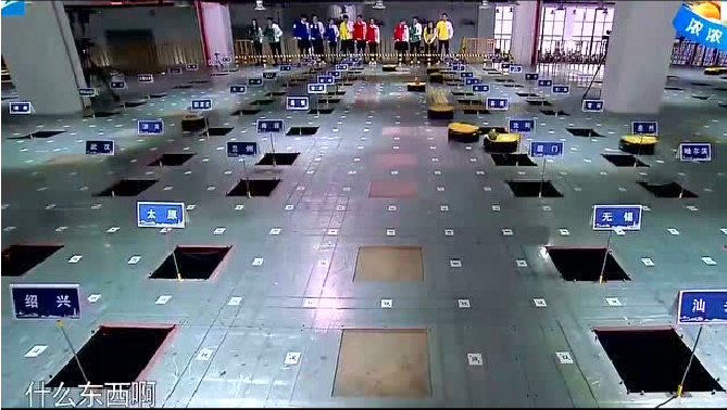 一出场就让跑男团惊掉下巴小黄人机器人要来深圳啦！
