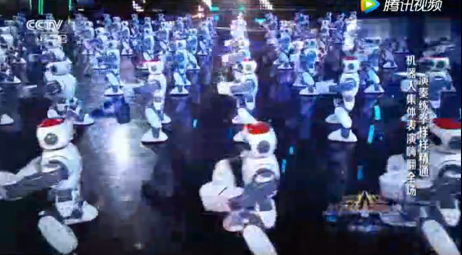 108个机器人同台表演太极拳，震撼全中国！