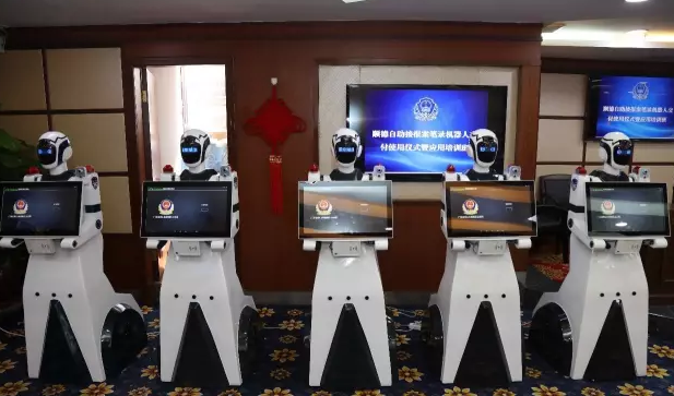 机器人入驻基层派出所，15分钟受案做笔录！