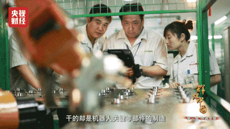 这座江南小镇，竟掌控着全球机器人的"灵魂"！