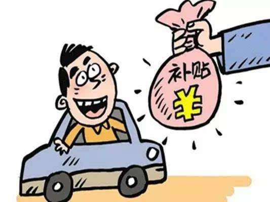 浙江：向购置工业机器人的企业按购置费的10%进行补贴