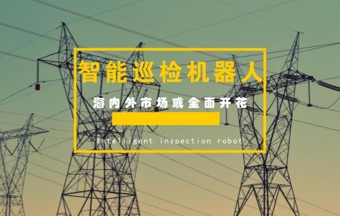 晶鼎，看得见的创新