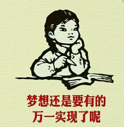 伯朗特机器人：2025年实现百亿营收？靠什么？