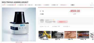 9.8万的叉车AGV?玩噱头、搞套路？还是市场价格又坏了？