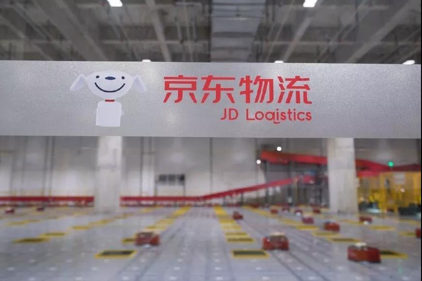 牵手新松、新时达、埃夫特，投资马路创新，京东频频合作机器人企业，意欲何为？
