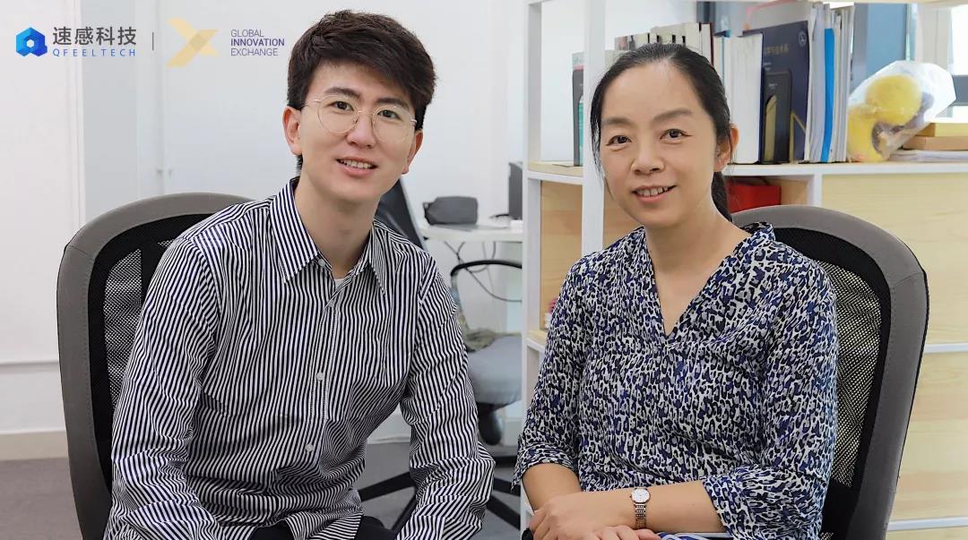 联手清华全球创新学院！速感科技致力于vSLAM基础创新