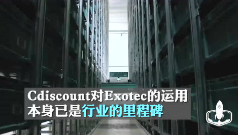 法国AGV还能这么跑？