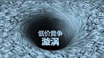如何评价工业机器人的低价市场策略？