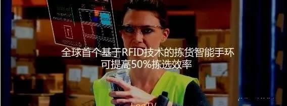 货到人新方案？小型迷你AGV+大型货柜机器人