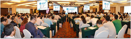 《第九届中国生产柔性物流与智能仓储发展工程大会》报名开启！