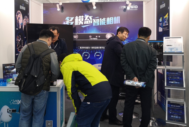 诠视科技多模态智能相机登陆机器视觉展 ——科创新秀宣布首批量产交付