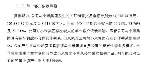 最近引发热议的九号机器人 是小米系代工厂还是机器人实力企业？