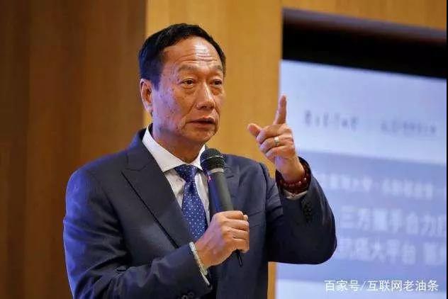 郭台铭“百万机器人计划”：已布局8万台机器人，熄灯工厂减员84%
