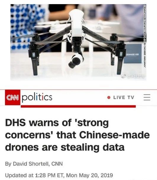 继中兴、华为之后，大疆或将面临美国“制裁”