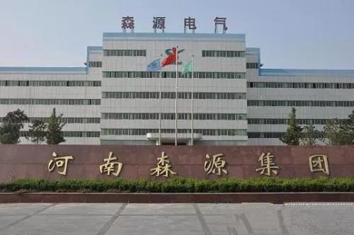 森源电气：拟投资6亿元布局工业机器人及AGV领域