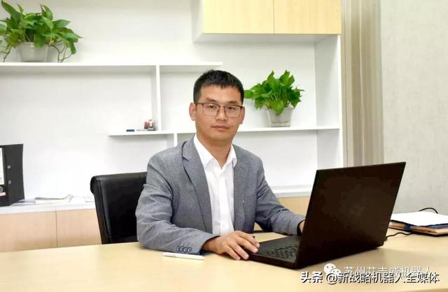 中国制造之美：选AGV，就看艾吉威