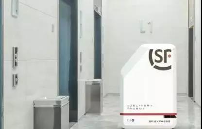 顺丰首个配送机器人“小哥”即将上岗
