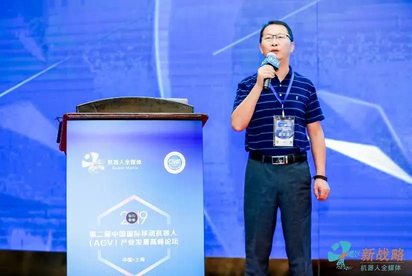 工业应用移动机器人六项团体标准正式启动！