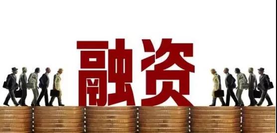 2019融资过亿机器人企业盘点，两家AGV厂商上榜！