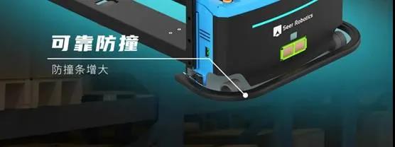 仙知机器人重磅推出2020款基于SRC激光SLAM地面式叉车AGV