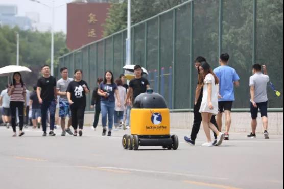瑞幸跌落，咖啡无人配送刚起头就下架？