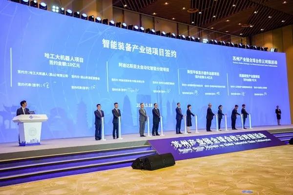 全国两会召开，OFweek 2020机器人在线展在行动
