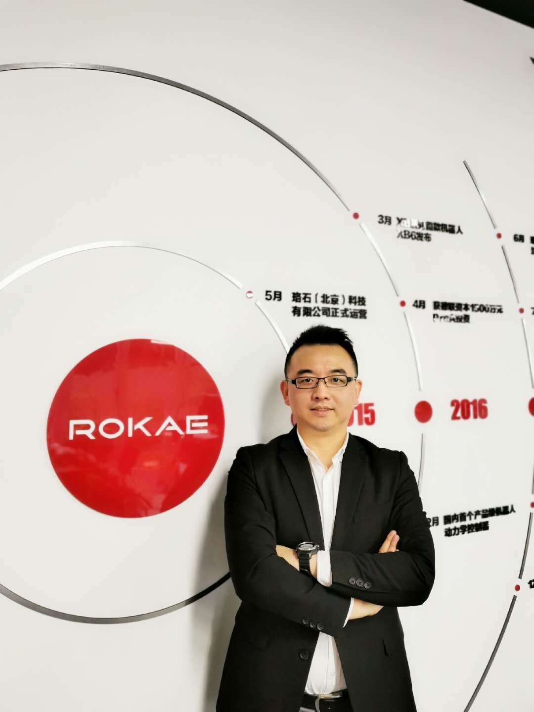 ROKAE珞石隆重亮相OFweek机器人在线展