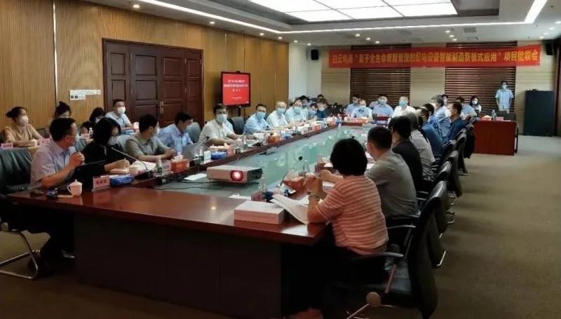 迦智科技联合参与的我国首批国家级智能制造新模式项目高分通过验收！