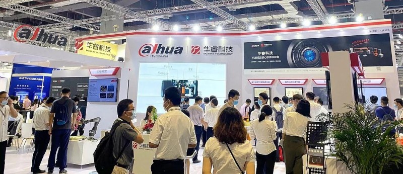 VisionChina 2020丨华睿科技携最新力作精彩亮相，并斩获机器视觉创新产品金奖